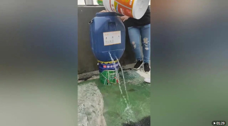 哪里漏水貼哪里，媽媽再也不用擔心我的房子了