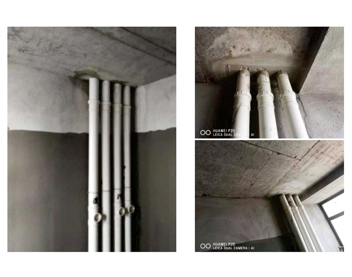 衛(wèi)生間下水管滲透補