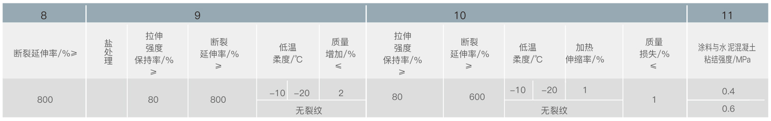 352b9533c0185e8170400f6d7054b220.jpg 未標(biāo)題-2.jpg